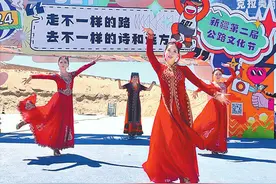 新疆第二届公路文化节举行 邀你沿S21阿乌高速来一趟沙漠公路奇遇之旅图片