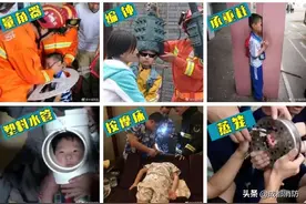 咋回事？娃娃机里出现真娃娃！图片