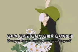 微信头像和朋友圈封面，来一波，要的拿走图片