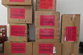 关爱生命 患者福音！四川省获得一批尘肺病康复设备药品捐赠图片