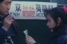 中俄列车世纪大劫案，6天6夜的疯狂洗劫，劫匪们的结局如何？图片