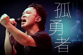 K歌之王陈奕迅的处境尴尬：多首经典歌曲因填词人问题而难以再唱图片