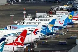 3.21东航坠机事件，家属理赔可以拿多少？机长和空姐如何理赔？图片