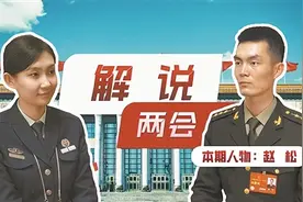 “硬骨头”立起练兵备战“硬标杆”图片
