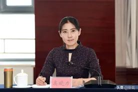 首位中国籍女法官，手持正义之剑，「杀」进联合国！图片