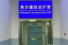 老人重病，痛苦万分，临终前该不该送进重症监护室维持生命图片