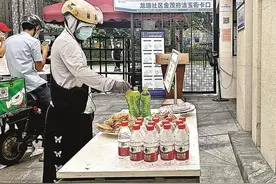 龙华金茂府补给站在骑手圈“火”了图片