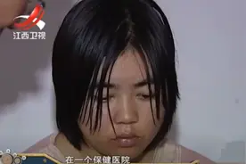 2010湖南疯人村怪事，大学生回村变“疯”，专家调查发现原因复杂图片