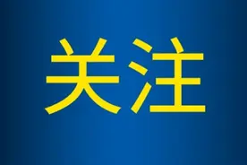 互联网宗教信息服务管理办法图片