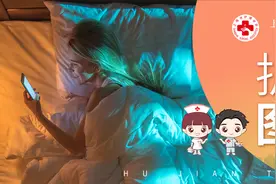 【护健图文】熬夜看剧、刷视频、打游戏，小心得高启强同款绝症！图片