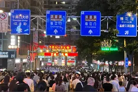 今年“五一”为何这么火？专家：旅行有助于缓解负面情绪图片