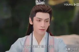 《长月烬明》仙门篇开启，澹台烬箫凛重逢，错位时空即视感拉满图片
