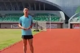 【全民健身大讲堂】让我们一起来掌握正确的跑步姿势吧！图片