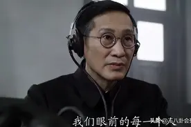 2023才刚到5月，这部不同寻常的谍战剧，就已拿下剧王称号！图片
