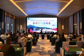 结果出炉！第27届“中国·贵州·杜鹃花季”全国围棋邀请赛顺利闭幕图片