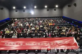 《小小的我》释放大能量！这场观影活动让温暖无限传递图片