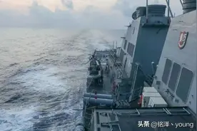 大陆禁航令下，美驱逐舰擅闯台湾海峡图片