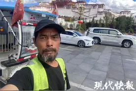 行程1万2千多公里，五旬残疾大叔徒步走天涯图片
