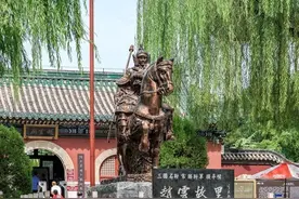 保镖队长还是五虎上将？～三国赵云传3图片