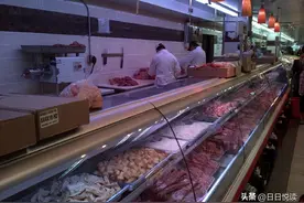 实拍：在美国华人超市购物，商品多，品种全图片