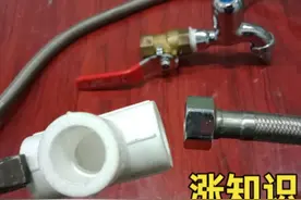 钢丝管和PPR管三通怎么接不漏水？学会这样接，水压再大也不会漏图片