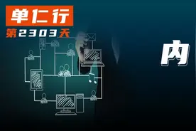 想让内容驱动生意增长，要做哪些事？图片