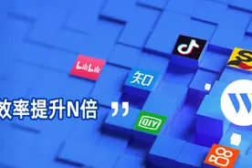 ai机器人聊天怎么使用？智能对话聊天ai软件？图片