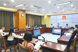 从个案办理中感悟“三个善于”图片
