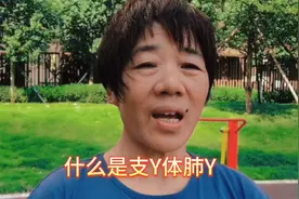 宝妈宝爸育婴师应掌握的几点知识#家政达人图片