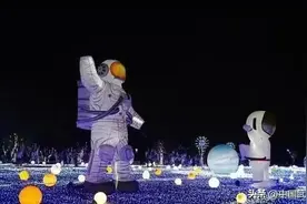 武夷山：奇遇灯光&梦幻海乐园丨双重惊喜，只为与你共度国庆图片