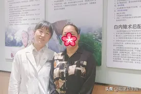 近视1700度，女子照镜子看不清自己！警惕高度近视引起的白内障图片