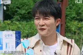 奔跑吧心疼深深几秒钟，全员阻止周深成推荐官，黄霄雲好运气躺赢图片