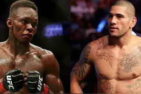 UFC男子各量级最新排名图片