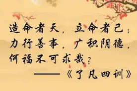 尿线变细，尿意变频？巧用桂枝茯苓丸加减，活血化瘀，搞定增生图片