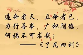 尿线变细，尿意变频？巧用桂枝茯苓丸加减，活血化瘀，搞定增生图片