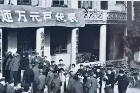 37年前的工资50元，相当于现在的多少钱？图片