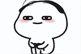 为什么炎炎夏日有些人却觉得头冷图片