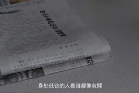 必要的时候，把一些人留在昨天吧图片