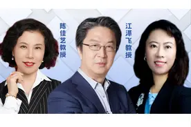 江泽飞教授、陈佳艺教授、王涛教授：筑牢患者的生命防线图片