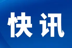 部分市民提出“还我学区”官方回复：天鹅湖片区学区划分情况说明图片