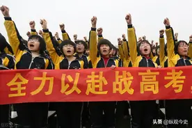 只录取尖子生的衡水中学，超高升学率，究竟是教得好，还是学生好图片