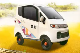 这2款四轮篷车，能遮风避雨的代步神器，最适合老年人图片