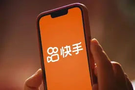 快手职级体系“字节化”，是学腾讯弃阿里？图片