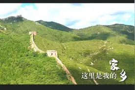 【奋进新征程·我和我热爱的城市】优秀作品网络展播——《我的家乡——唐山》图片