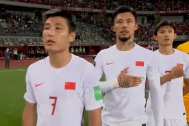 国足换血=趋势！8大老将需让位，青春版11人浮出水面：武磊或替补图片