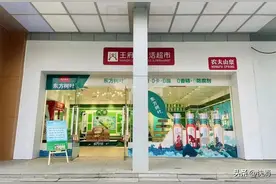 东方树叶逆市增长70%的背后：永远不要给狼喂草图片