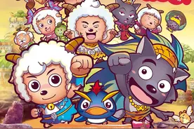 盘点喜羊羊与灰太狼生肖大电影，你看过哪几部？图片
