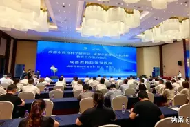 又一所学校即将兴建！新都与成都教科院联手图片