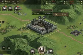 全新slg游戏《军令如山：王者之心》，战斗怎么打才能无损完胜？图片