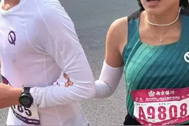 南京马拉松下重手！打击“男推女”不正之风，取消违规运动员成绩图片